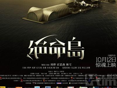 台湾 买个多少钱